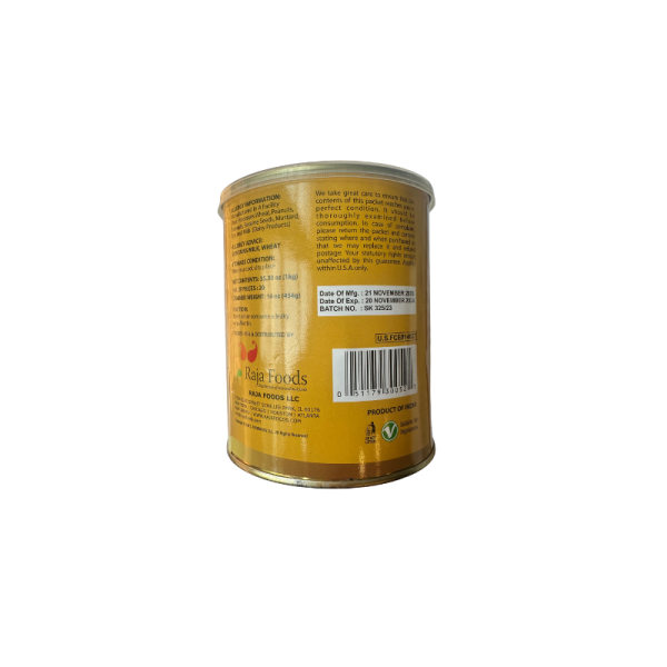 Swad Gulab Jamun puree 1kg - Image 2